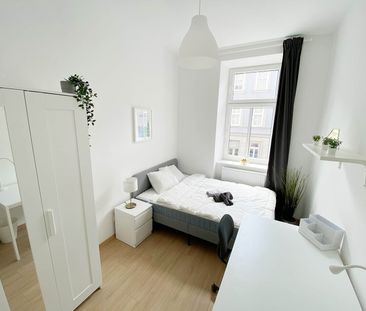 Brunnengasse Zimmer 4 - Photo 1