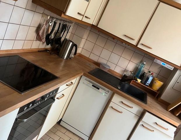 WG Zimmer vermieten - Foto 1