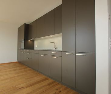 3.5 Zimmer, 88 m², 5. Stock - Photo 2