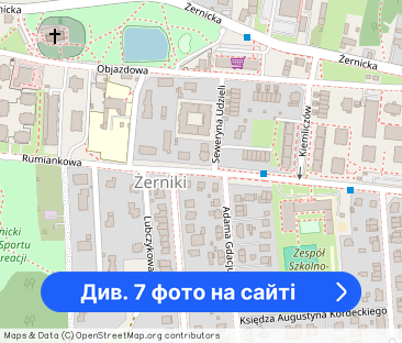 Mieszkanie, 30 m², Wrocław - Фото 1