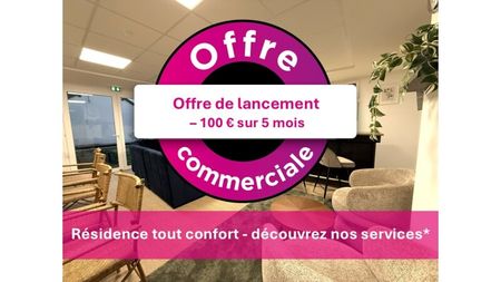 Location Appartement 1 pièce 23m² MAROMME 76150 - Photo 3