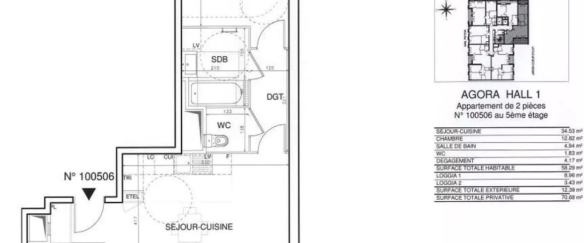 location Appartement T2 DE 58.2m² À BOBIGNY - Photo 1