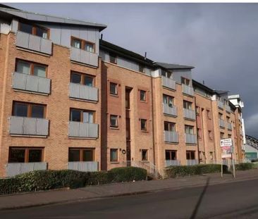 Room in a Shared House, Craighall Road, G4 - Photo 1