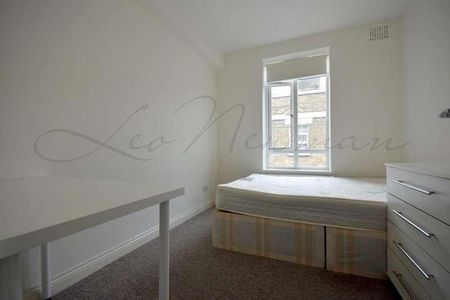 Penfold Place, Marylebone, NW1 - Photo 2