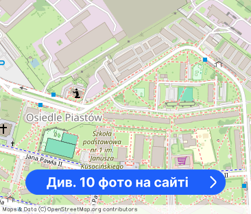 od 1 marca, + miejsce parkingowe, klimatyzacja - Фото 1