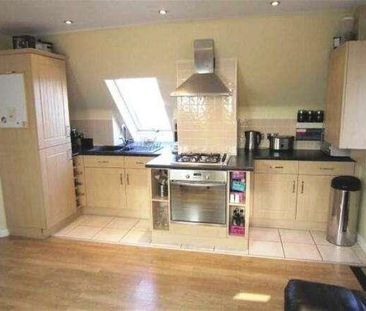 Dewberry Gardens, Forest Town, NG19 - Photo 2