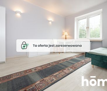 Mieszkanie 46,44 m², Łódź, Śródmieście, Prezydenta Gabriela Narutowicza - Photo 6