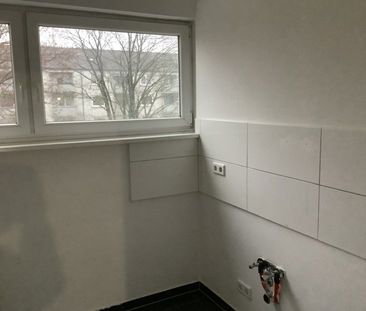 Stopp! 2- Zimmerwohnung in Hannover -Sahlkamp sucht neue Mieter - Foto 1