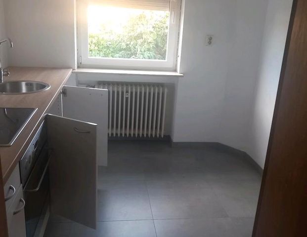 Tolle 3 Zimmer Wohnung Waldrandlage - Foto 1