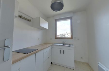 Location appartement 2 pièces, 45.10m², Le Perreux-sur-Marne - Photo 4