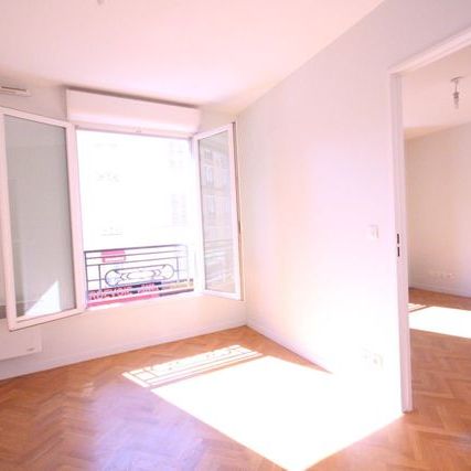 Appartement F2 à louer - Photo 1