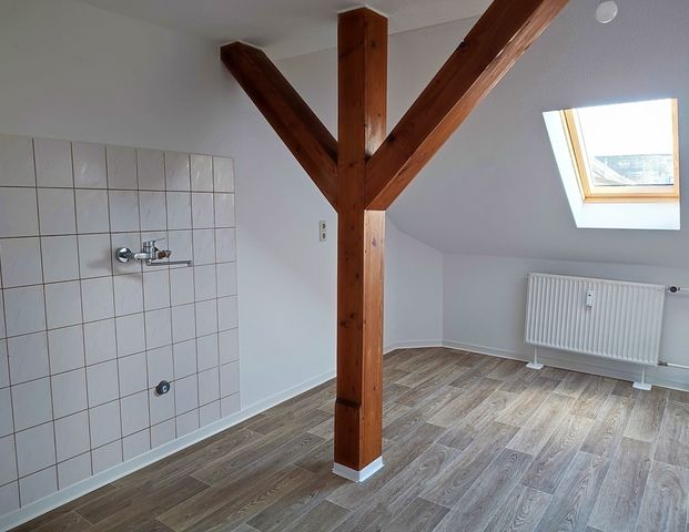 3-Raum-Wohnung - Foto 1