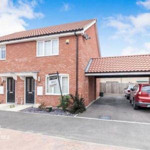 2 bedroom semi-detached house to rent - Photo 2