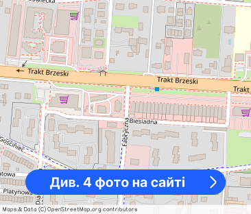 Mam do wynajęcia pokój od zaraz - Фото 1