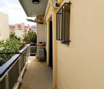 Διαμέρισμα για ενοικίαση Αργυρούπολη - Photo 5