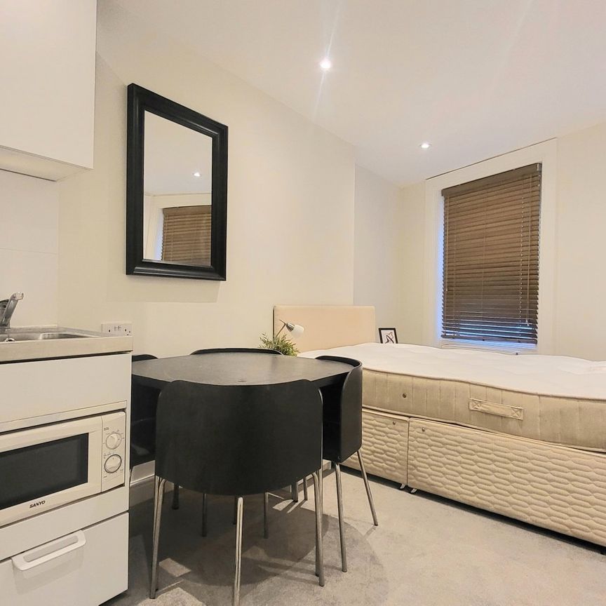 Bear Street, London - Photo 1