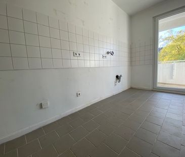 *** Charmante 2-Zimmerwohnung mit großem S-W-Balkon in ruhiger Lage... - Photo 5