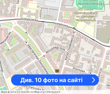 Do wynajęcia nowe mieszkanie w Centrum, możliwy krótszy termin - Фото 1
