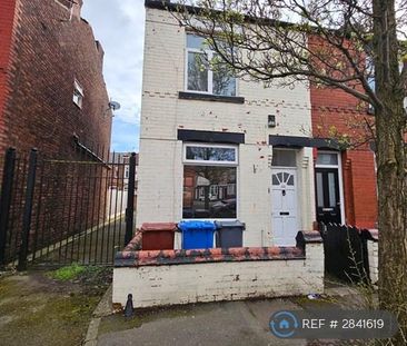 2 bedroom end of terrace house to rent - Photo 5