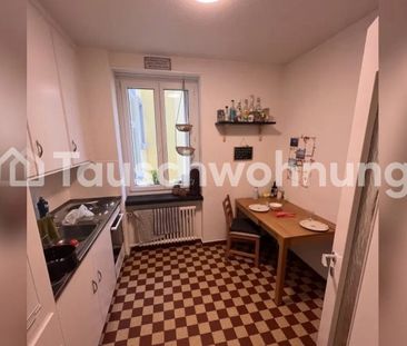 2.5 Zimmer, 50 m², EG - Photo 3