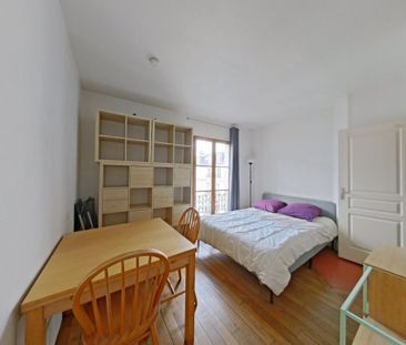 STUDIO A LOUER - PARIS 7EME ARRONDISSEMENT - 18.95 m - 855 € - Photo 1