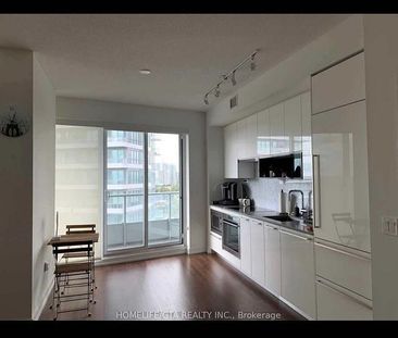 For Lease - 117 Mcmahon Drive Unit# 2207, Toronto, Ontario - Photo 4