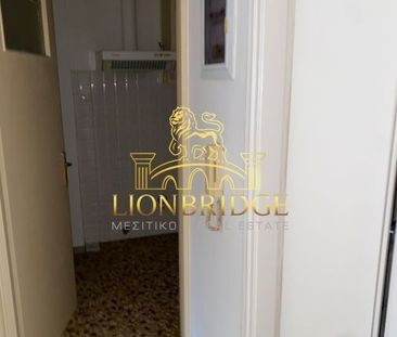Διαμέρισμα για ενοικίαση Κολωνάκι (Κολωνάκι - Λυκαβηττός) - Photo 2