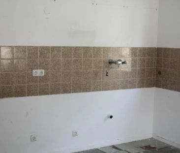 Rahmheide 21, 45326 Essen - Foto 1