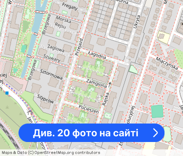 Komfortowe, ciche mieszkanie z unikatowym widokiem - Фото 1