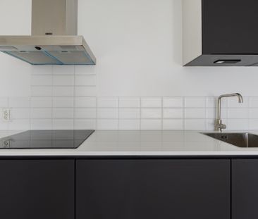 Aziëlaan, 3526 SX Utrecht - Foto 5