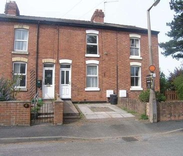 North Road, Ross On Wye, Herefordshire, HR9 - Photo 6