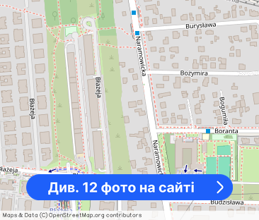 Kawalerka wyposażona ul. Naramowicka 203 - Фото 1