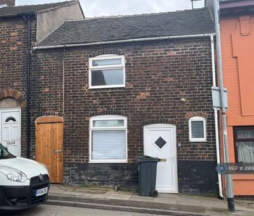 1 bedroom terraced house to rent - Photo 5