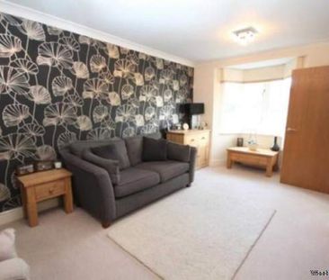 2 bedroom property to rent in Henley On Thames - Photo 5