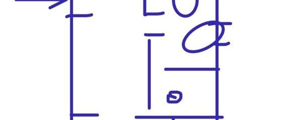 Möblierte Whg . auf Zeit , alle Kosten inklusive. Top Lage - Photo 1