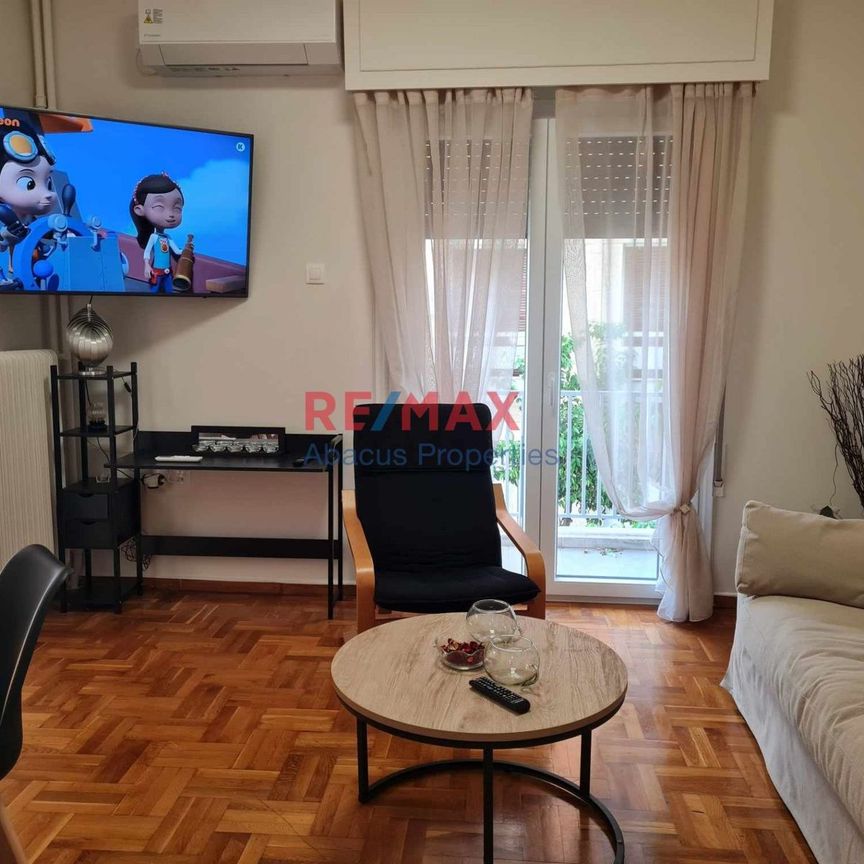 Διαμέρισμα για ενοικίαση Φρεαττύδα (Καλλίπολη – Φρεαττύδα) - Photo 1