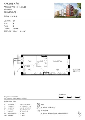 Arkens väg, Handen - Photo 2