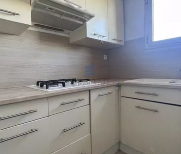 Beau 2 pièces – Emplacement privilégié à deux pas de la mer - Photo 1