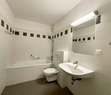 RUHIGE 1-ZIMMER-NEUBAU NAHE HANUSCH KRANKENHAUS - Photo 6