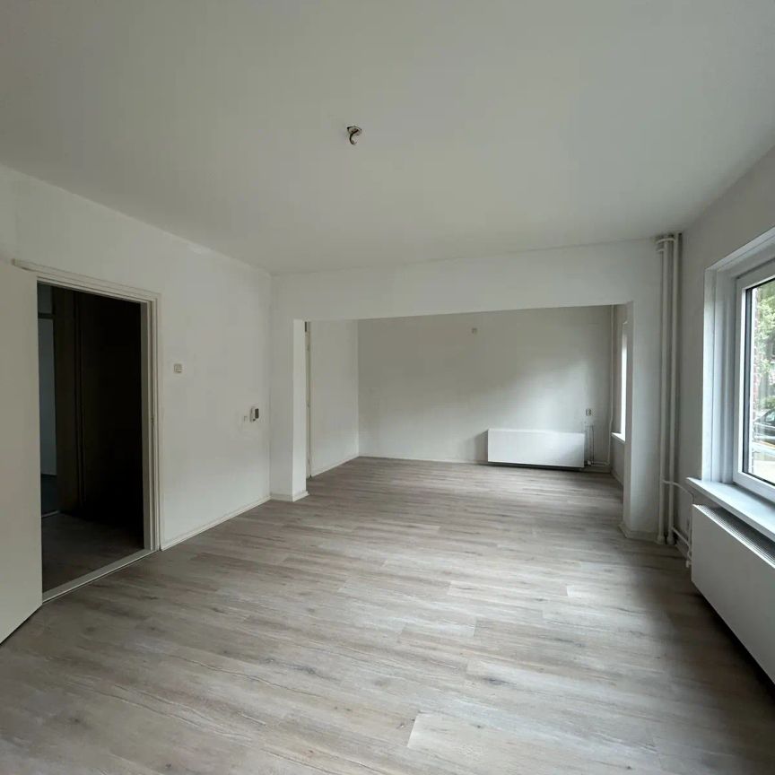Appartement Ulpianusstraat, Heerlen - À louer - Photo 1