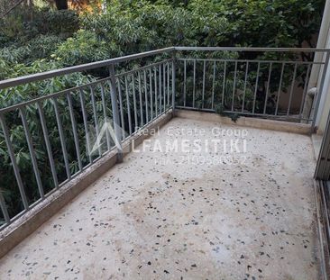 Διαμέρισμα για ενοικίαση Κέντρο (Νέος Κόσμος) - Photo 1