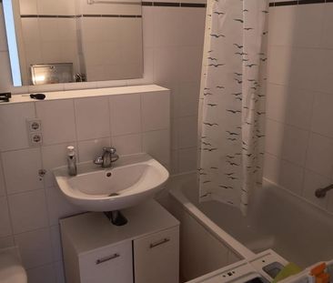 1,5 Zimmerwohnung direkt am Klinikum Großhadern zu vermieten - Photo 1