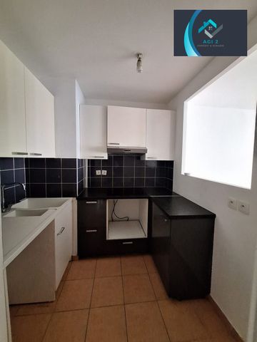 F2 quartier calme AULNOY - Photo 2