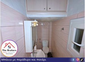 Studio/Γκαρσονιέρα για ενοικίαση - Κέντρο Θεσσαλονίκης, - Photo 4