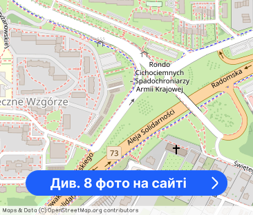 Mieszkanie 2 pokoje, ul. Jeziorańskiego - Фото 1