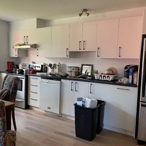 3 1/2 Rez de Jardins Saint-Donat - Photo 2
