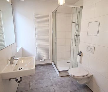 KALVARIENBERGGASSE, 36 m2 Neubau mit Stehbalkon, Wohnküche, 1 Zimme... - Photo 6