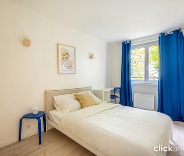 Chambre disponible dans une colocation moderne à Noisy-le-Sec ! - Photo 5