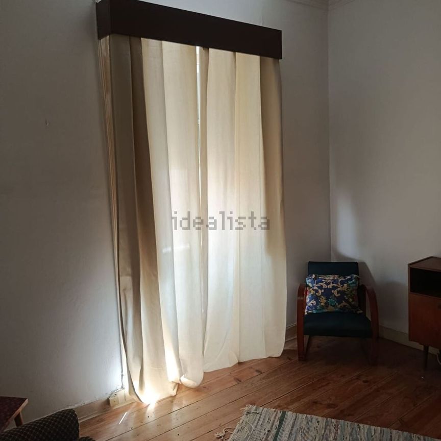 Apartamento em Alto de Santo Amaro, Alcântara - Photo 1
