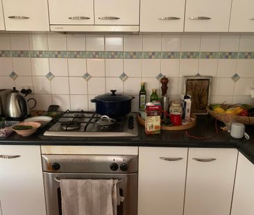 Albert Park - Photo 5